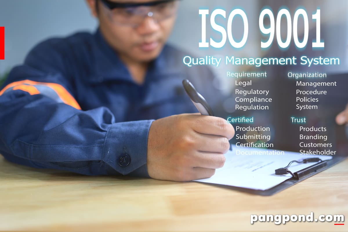 มาตรฐาน ISO QA QC